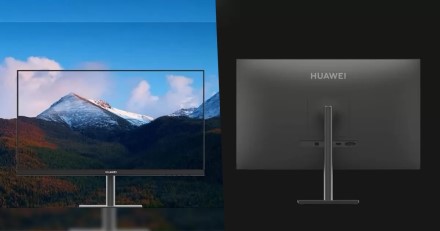 „Huawei“ pristato pigų monitorių