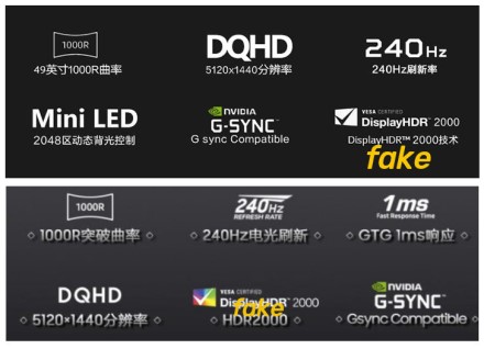 Gamintojai naudoja „DisplayHDR 2000“ logotipą, nors toks net neegzistuoja