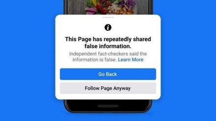 Skiepai, virusas ir gėjai: „Facebook“ paskelbė karą melagienoms