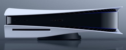 „Sony“ išleidžia atnaujintą „PlayStation 5“ versiją