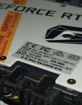 NVIDIA GA104 lustus pradėjo naudoti „RTX 3060“ vaizdo plokštėms