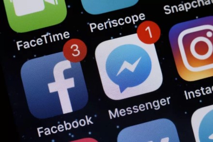 „Facebook“ ketina leisti jums pailsėti nuo virtualios erdvės