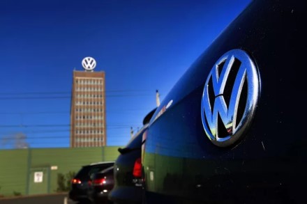 Vokietijos automobilių milžinas skaičiuoja praradimus Vokietijos automobilių milžinas skaičiuoja praradimus