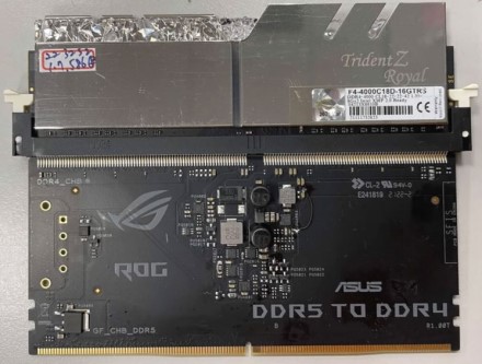 ASUS kuria DDR4 atminties adapterį DDR5 lizdui