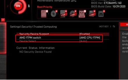 AMD sistemų spartą, galimai, trikdo TPM 2.0 modulis