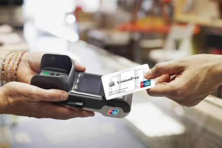 Rusijoje jau rado kuo pakeisti „Visa“ ir „Mastercard“ Rusijoje jau rado kuo pakeisti „Visa“ ir „Mastercard“