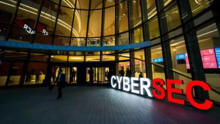 Kibernetinio saugumo renginyje „CYBERSEC Europe“ –  apdovanojimai Ukrainai