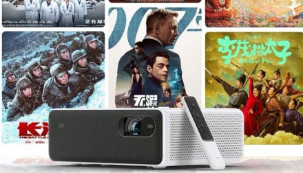 „Xiaomi“ pristato naują 1080p lazerinį projektorių