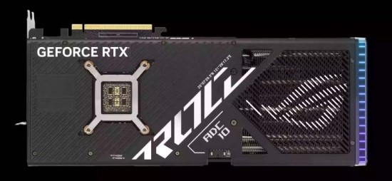 „ROG Strix GeForce RTX 4090“