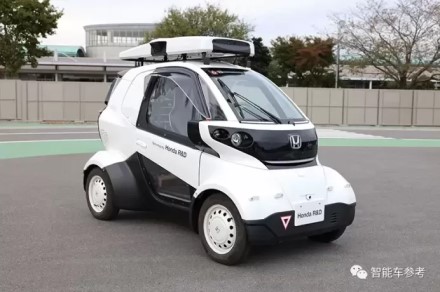 Japonijos automobilių milžinė „Honda“ pademonstravo stulbinančius automobilius Japonijos automobilių milžinė „Honda“ pademonstravo stulbinančius automobilius