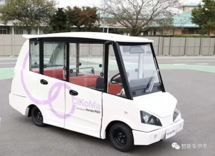 Japonijos automobilių milžinė „Honda“ pademonstravo stulbinančius automobilius Japonijos automobilių milžinė „Honda“ pademonstravo stulbinančius automobilius