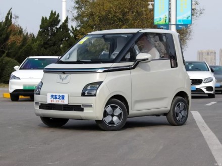 „Wuling Mini EV“ elektromobilis