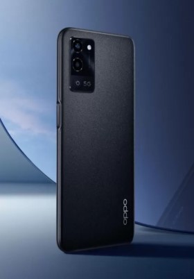 „Oppo“ pristatė naująjį „A56s“ telefoną