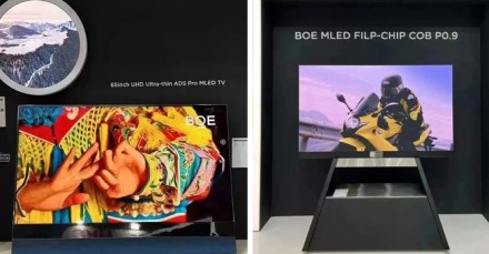 BOE parodė 110 colių 8K 3D monitorių, kuriam nereikia specialių akinių