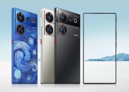 Kinijoje pristatytas įspūdingomis savybėmis aprūpintas „Nubia Z50 Ultra“