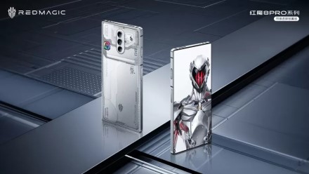 „Nubia“ pristatė išskirtinę žaidimų flagmano versiją „Nubia“ pristatė išskirtinę žaidimų flagmano versiją