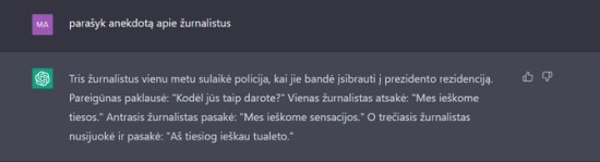 Paprašėme „ChatGPT“ parašyti anekdotą apie žurnalistus / Ekrano nuotr.