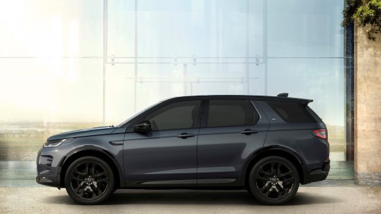 „Land Rover“ pristatė naująjį „Discovery Sport“