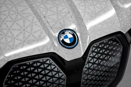 BMW drebina automobilių rinką: statys įspūdingą gamyklą BMW drebina automobilių rinką: statys įspūdingą gamyklą