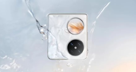 Pristatytas naujasis „Huawei Pocket 2“ atlenkiamas telefonas Pristatytas naujasis „Huawei Pocket 2“ atlenkiamas telefonas