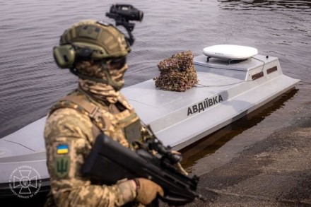 „Sea Baby“ / Ukrainos saugumo pajėgų nuotr.
