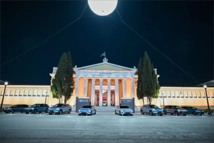 Kinijoje pagaminti elektromobiliai užvaldo Europos rinką Kinijoje pagaminti elektromobiliai užvaldo Europos rinką