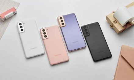 Naujausios dirbtinio intelekto galimybės pasiekia nemažai senesnių „Samsung“ produktų