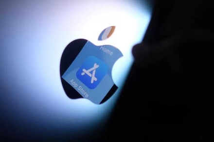 Europos Komisija ruošiasi ir vėl nubausti JAV technologijų milžinę „Apple“ Europos Komisija ruošiasi ir vėl nubausti JAV technologijų milžinę „Apple“