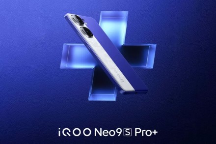 „iQOO“ pristatė naująjį „Neo9S Pro+“ modelį „iQOO“ pristatė naująjį „Neo9S Pro+“ modelį