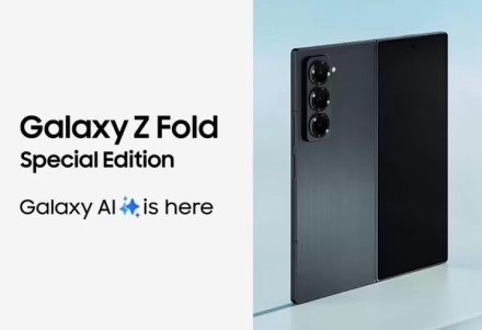„Samsung Galaxy Fold6 Special Edition“ „Samsung Galaxy Fold6 Special Edition“