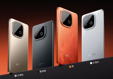 „iQOO Z10 Turbo“ ir „Turbo Pro“ – dvigubas smūgis „liaudies“ segmente „iQOO Z10 Turbo“ ir „Turbo Pro“ – dvigubas smūgis „liaudies“ segmente