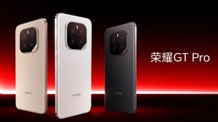Pristatytas „Honor GT Pro“ išmanusis telefonas su „Snapdragon 8 Elite“ lustu Pristatytas „Honor GT Pro“ išmanusis telefonas su „Snapdragon 8 Elite“ lustu