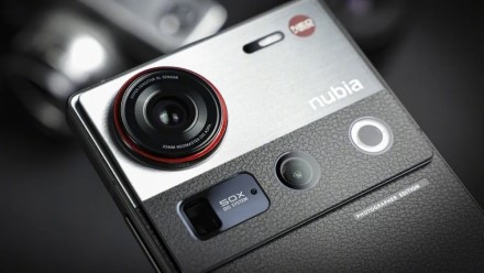 Paskelbta apie naująjį „Nubia Z70S Ultra“ išmanųjį telefoną su didelės talpos baterija ir atnaujinta kamera Paskelbta apie naująjį „Nubia Z70S Ultra“ išmanųjį telefoną su didelės talpos baterija ir atnaujinta kamera