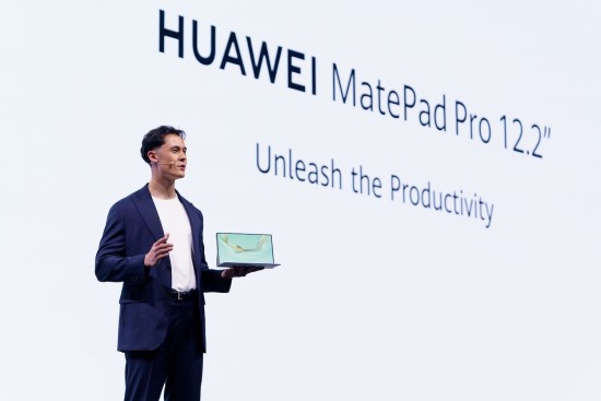 „Huawei MatePad Pro 12.2“ „Huawei MatePad Pro 12.2“