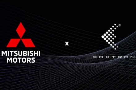 Didžiausias „iPhone“ gamintojas pradės gaminti elektrinius automobilius „Mitsubishi“ Didžiausias „iPhone“ gamintojas pradės gaminti elektrinius automobilius „Mitsubishi“