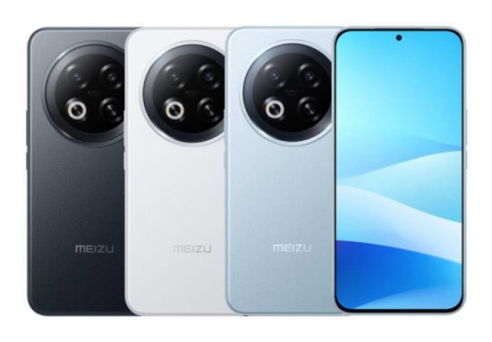„Meizu Note 16 Pro“ išmanusis telefonas „Meizu Note 16 Pro“ išmanusis telefonas