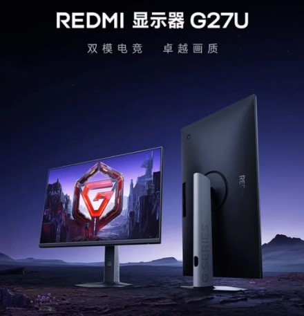 Pristatytas „Redmi G27U“ žaidimų monitorius su 4K raiška ir galimybe mėgautis 320 Hz atsinaujinimo dažniu Pristatytas „Redmi G27U“ žaidimų monitorius su 4K raiška ir galimybe mėgautis 320 Hz atsinaujinimo dažniu