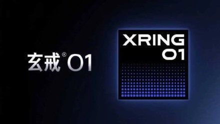 „Xiaomi“ kurią mikroschemų rinkinį išmaniesiems telefonams: atskleista, kada įvyks „XRING 01“ debiutas „Xiaomi“ kurią mikroschemų rinkinį išmaniesiems telefonams: atskleista, kada įvyks „XRING 01“ debiutas