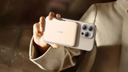 „Anker“ pristatė itin kompaktišką magnetinę išorinę bateriją, kuri kainuos tik 32 eurus ir turi „MagSafe“ „Anker“ pristatė itin kompaktišką magnetinę išorinę bateriją, kuri kainuos tik 32 eurus ir turi „MagSafe“
