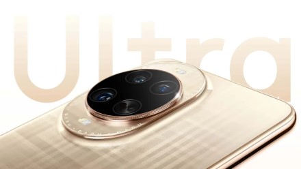 Paskelbta apie naująjį „Huawei nova 14 Ultra“ modelį su puikiu ekranu ir RYYB kamerų sistema