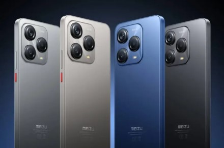 Pristatytas „Meizu Note 22 4G“ išmanusis telefonas su OLED ekranu ir „MediaTek“ procesoriumi Pristatytas „Meizu Note 22 4G“ išmanusis telefonas su OLED ekranu ir „MediaTek“ procesoriumi