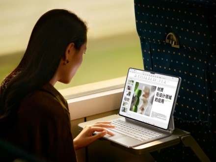 Pristatytas „Xiaomi Pad 7 Ultra“ planšetinis kompiuteris su įspūdingu ekranu ir „Xring 01“ lustu Pristatytas „Xiaomi Pad 7 Ultra“ planšetinis kompiuteris su įspūdingu ekranu ir „Xring 01“ lustu