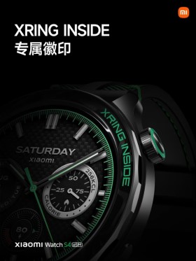 „Xiaomi“ pristatė specialaus leidimo „Watch S4“ išmanųjį laikrodį su „Xring T1“ mikroschemų rinkiniu „Xiaomi“ pristatė specialaus leidimo „Watch S4“ išmanųjį laikrodį su „Xring T1“ mikroschemų rinkiniu