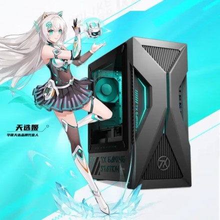 „Asus“ pristatė išskirtinį „ROG Zephyrus“ serijos stacionarų kompiuterį su „Intel Ultra 7-265F“ procesoriumi „Asus“ pristatė išskirtinį „ROG Zephyrus“ serijos stacionarų kompiuterį su „Intel Ultra 7-265F“ procesoriumi