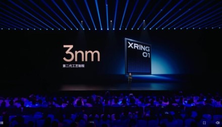 JAV uždraudė „Xiaomi“ ir kitiems Kinijos prekių ženklams kurti lustus, geresnius nei 3 nm JAV uždraudė „Xiaomi“ ir kitiems Kinijos prekių ženklams kurti lustus, geresnius nei 3 nm