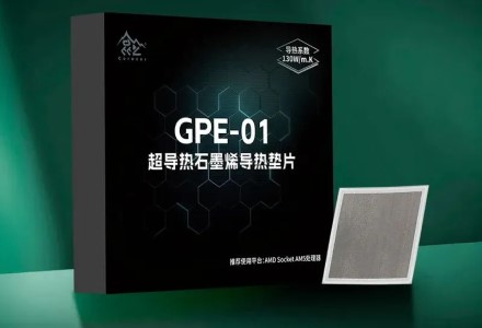 Pristatytos grafeno termotarpinės AMD AM5 procesoriams su rekordiniu šilumos laidumu ir ilgaamžiškumu Pristatytos grafeno termotarpinės AMD AM5 procesoriams su rekordiniu šilumos laidumu ir ilgaamžiškumu