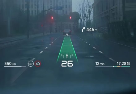 „Huawei“ ir „XPeng“ pristatė milžinišką 87 colių projekcinį ekraną automobiliams „Huawei“ ir „XPeng“ pristatė milžinišką 87 colių projekcinį ekraną automobiliams