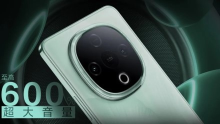 Pristatytas naujasis „Vivo Y300c“ išmanusis telefonas su AMOLED ekranu ir didelės talpos baterija Pristatytas naujasis „Vivo Y300c“ išmanusis telefonas su AMOLED ekranu ir didelės talpos baterija