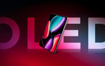 „Red Magic“ pristatė kompaktišką planšetinį kompiuterį su OLED ekranu ir „Snapdragon 8 Elite“ lustu „Red Magic“ pristatė kompaktišką planšetinį kompiuterį su OLED ekranu ir „Snapdragon 8 Elite“ lustu