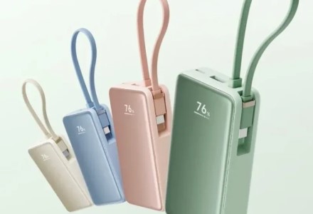 „Xiaomi“ pristatė išorinę bateriją su didele talpa, greitu įkrovimu ir naudingą informaciją rodančiu LCD ekranu „Xiaomi“ pristatė išorinę bateriją su didele talpa, greitu įkrovimu ir naudingą informaciją rodančiu LCD ekranu